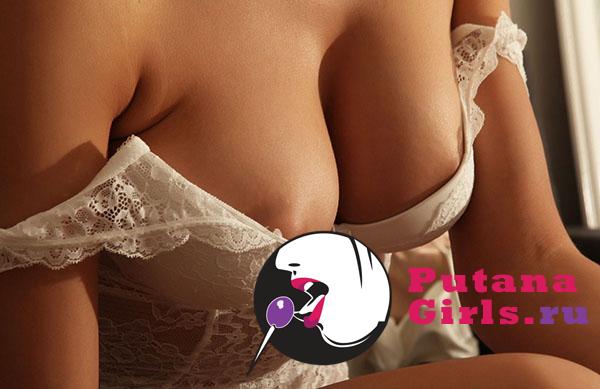 Алина Проститутка +7(981)827-05-47 - фото 8